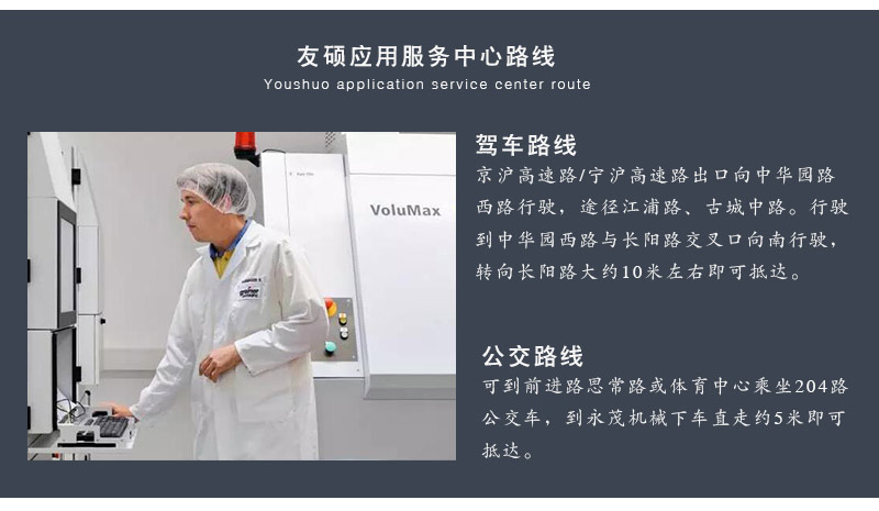 ����˾������(bi��o)